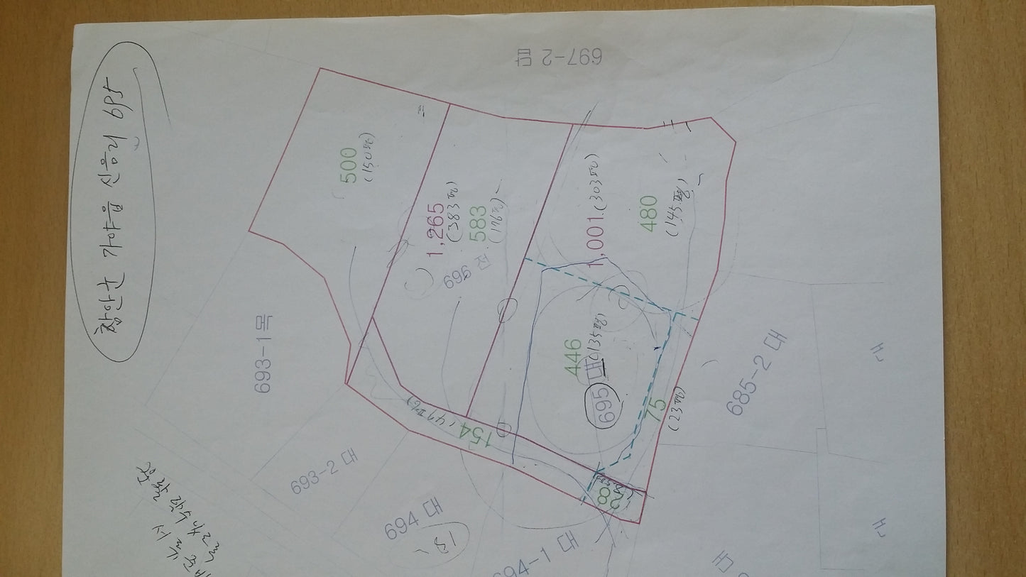 [전원주택부지] 함안군 가야읍 신음리 안골부락 490평